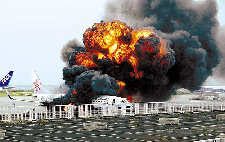 台湾客机爆炸:初步调查事故原因是燃料泄漏