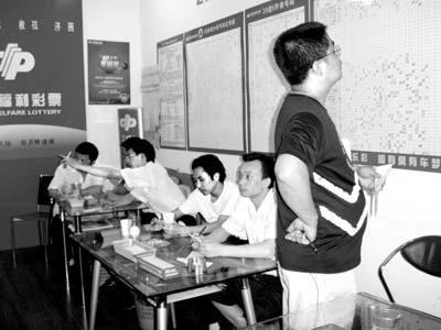 换种方式更休闲:玩时时彩(图)