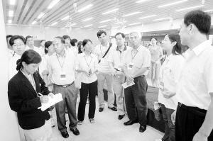 ������������10+3��������ͼ��