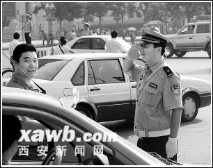 �ųǽ�ͨ����һ�ڡ�(ͼ)