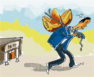 加息拉高月供 提前还贷多起来