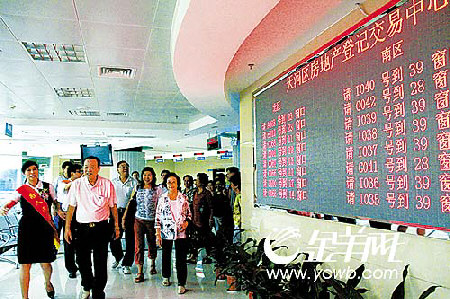 印尼泗水华人人口_世界上华人最多的城市, 人口上百万, 城市名字因华人而取(2)