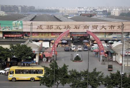 成都市金牛区政府昨(23)日正式宣布,存在15年的五块石商贸大市场下属