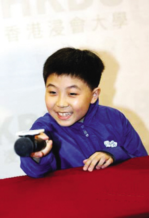 香港9岁小童考上大学本硕连读 从未测过智商