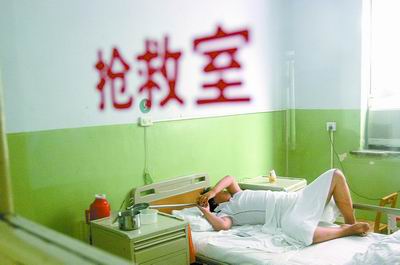 12岁男孩来例假+手术4小时变回女儿身病因可