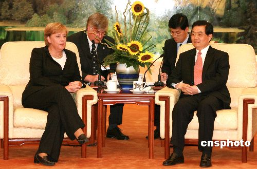 ������ǿ�����������ƽ��е»���ϵ