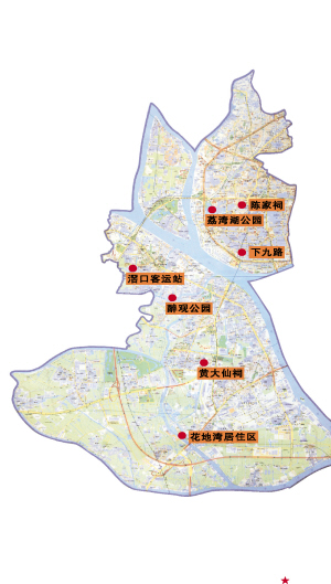 荔湾区领导分工