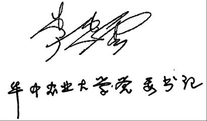 �人8����У���У���������ж�����