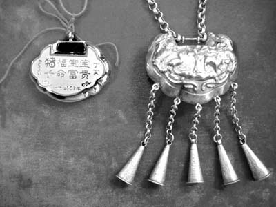 奥运收藏再添新丁 祝福金锁山城受捧(图)