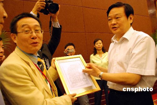 ɽ��ʡ�����׾�����ڶ��캣�⻪��ý��߲������