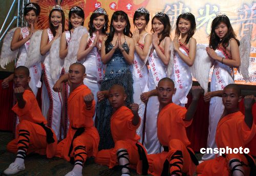 ͼ��̨��ѡ���������ϡ�������ɮ��