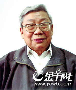 歷史學家：張磊