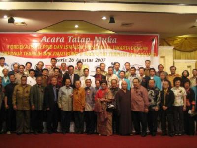 �żӴ����ʡ����ϯ��������ŵ������������