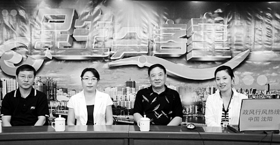 企业应为试用期员工缴保险