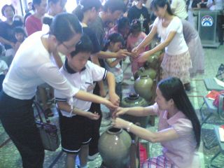 宜兰一直线特别入学礼:小一小学藏酒毕业时开线段小学课新生稿说射线图片