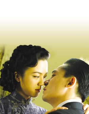 《色,戒》惊艳威尼斯 激情场面无比狠辣