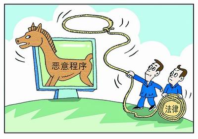 网络安全公司靠攻击用户促销