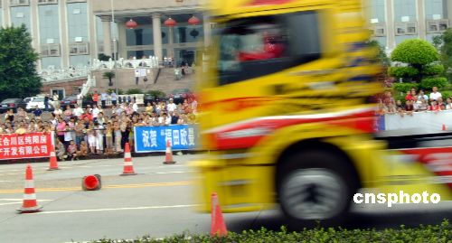 ͼ��2007ȫ����������������վ�������������