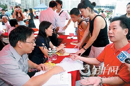 广州尚不能实行12年义务教育