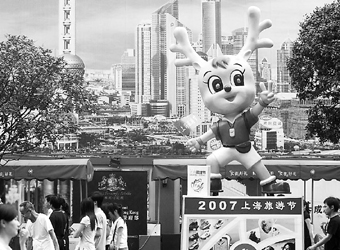 ���νڼ����������Ͻ�ͷ