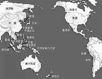 APEC�쵼�˹���ȫ���ů(��ͼ)