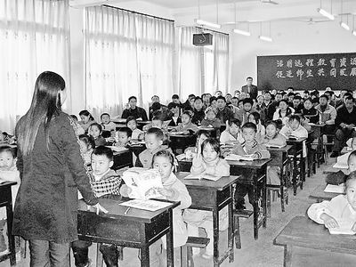 教师,格式化的生存状态 教师职业幸福感调查