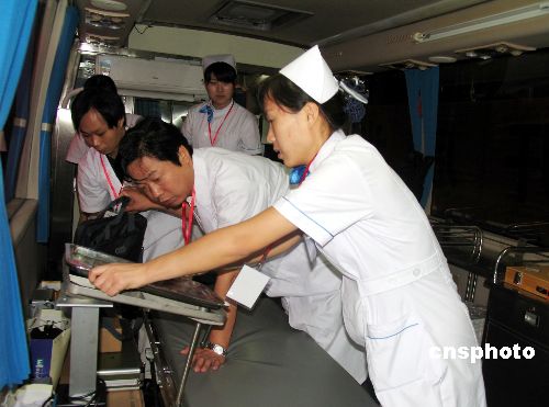 ͼ���Ĵ����ǡ�����֮�С��ִ����