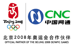 回顾2Bet365亚洲官方网站008年北京奥运会开幕式