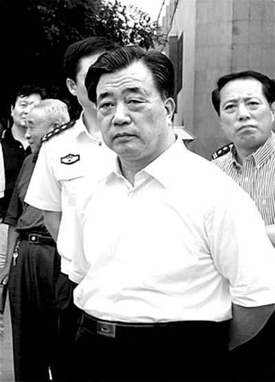 济南79爆炸案主犯段义和