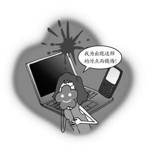 大学怎么提前找舍友 7257dd58af7087cfd3ee77d7873d1af6.jpg