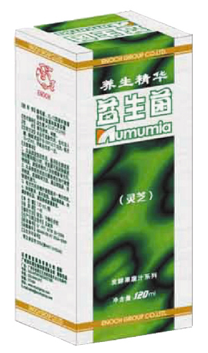 保健品有批准文号 83e7a7d34f667644a3ce073d50884776.jpg