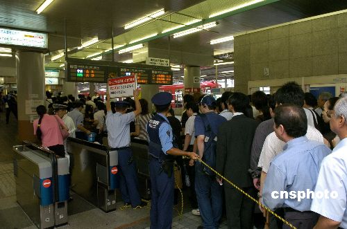 台风菲特致日本首都交通网几近瘫痪