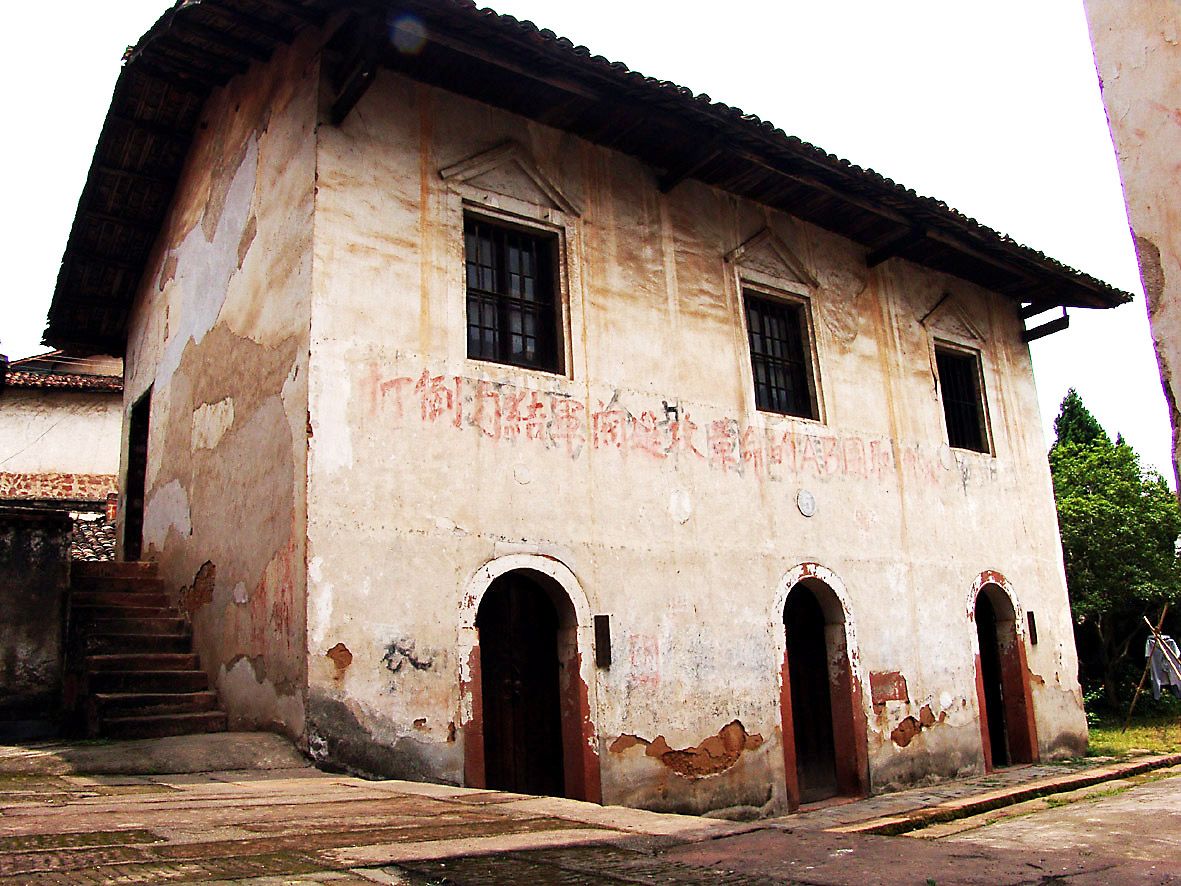 70年人民检察史的影像叙事