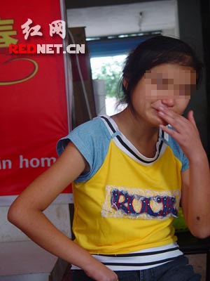 岳阳一少女离家出走流落江西 娄底青年助其返家(图)