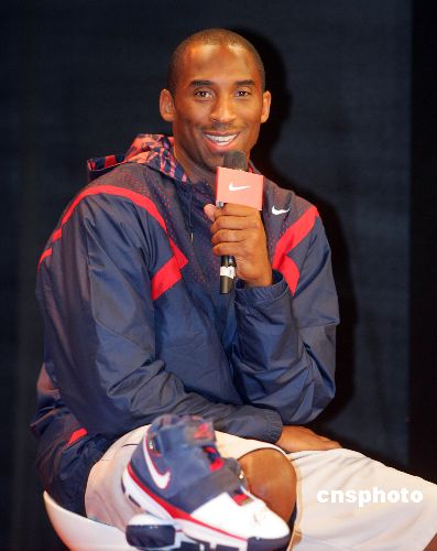 A巨星科比·布赖恩特在上海与球迷分享篮球心得