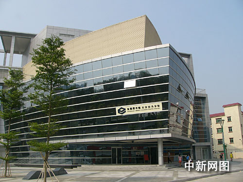 长安县乡镇经济总量排名_经济图片