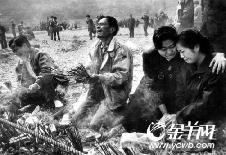 1982年的4·26桂林空难等事故