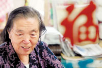 ��ף��23����ʦ���ر𱨵����ϣ�