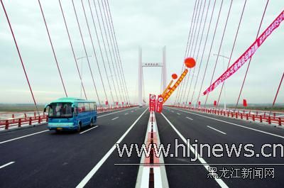 四方台大桥