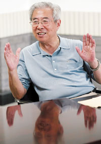 ��ף��23����ʦ���ر𱨵����ϣ�