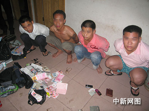 广东警方破获抢劫、诈骗犯罪团伙 4嫌疑人落网