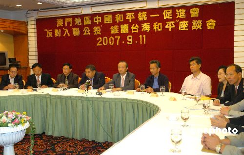 ���ž��з��ԡ�������Ͷ����ά��̨����ƽ��̸��