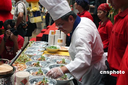 ̨������Ƭţ���棺���л�ţ����֮����ټӴ���