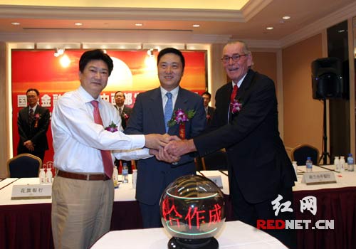 太子奶获花旗银行5亿贷款 成中西部首家获利企