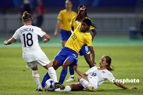 图:女足世界杯小组赛 巴西五比零大胜新西兰