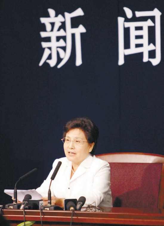 国家预防腐败局局长马马文