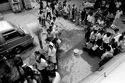 ͼ�ģ�԰����ˮ����ˮ���ȼ�