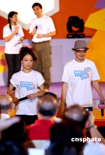 ���2007�����ѡ���������Ļ������������