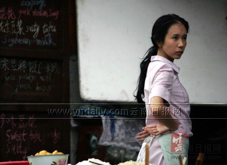 《迷果》昨云南杀青主创顺便两日游莫文蔚大理