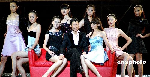 图:众<em>美女</em>捧场<em>刘德华</em>常熟演唱会_新闻中心_新